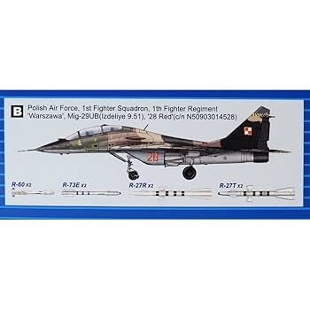 トランペッター 1/72 ロシア MiG-29UB 9.51 ファルクラムUB プラモデル 01677 dwos6rj Amazon | トランペッター 1/72 ロシア MiG-29UB 9.51
